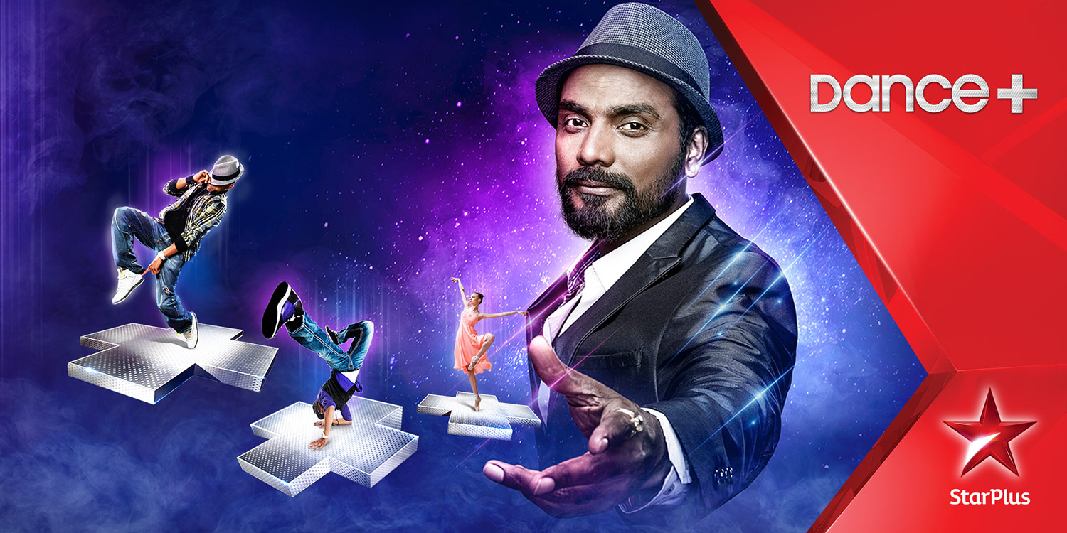 starplus - Danceplus1