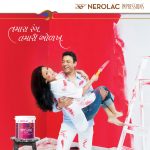 nerolac1